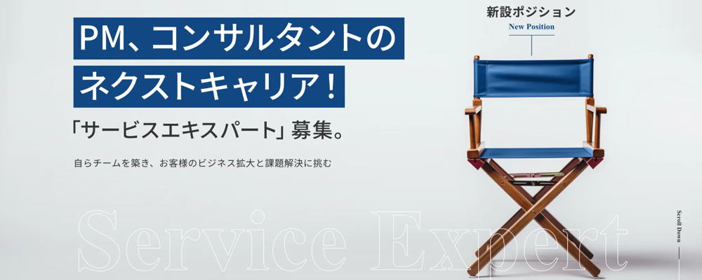 カバー