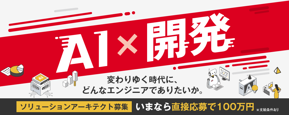 カバー